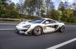 McLaren 570S PD1 by Prior Design 2017 года